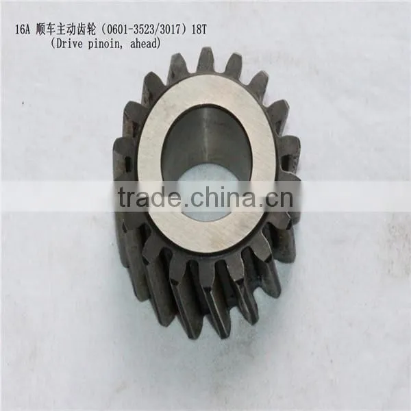 16A marine gearbox parts(18T)drive pinoin,ahead 0601-3523/3017