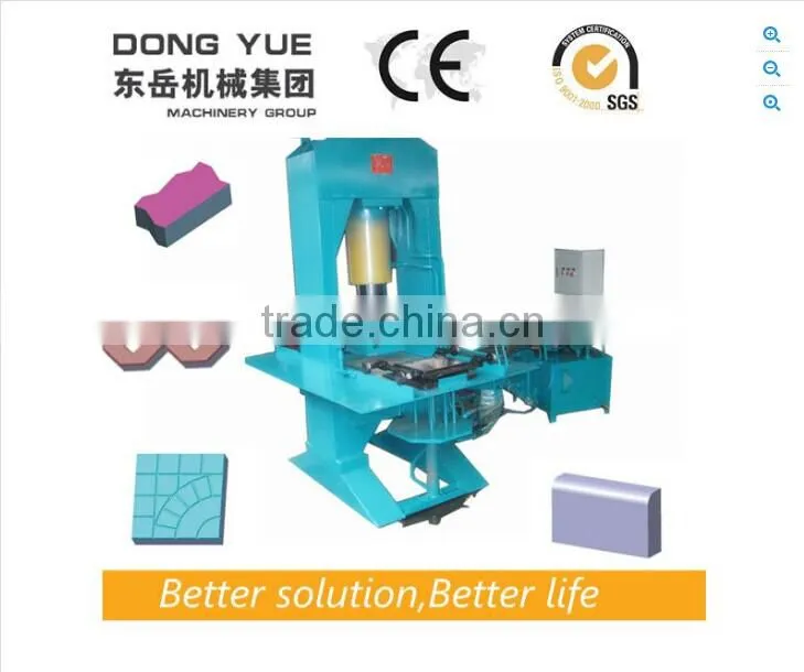 DY-150TB Manual interlocking brick and paver making machine