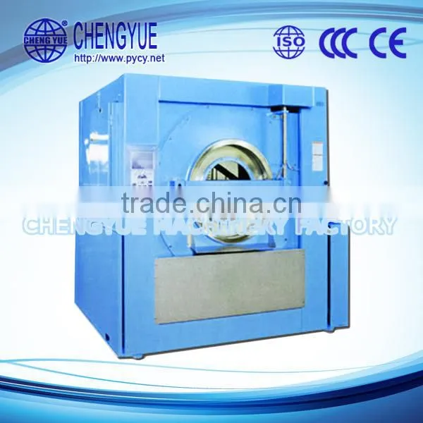 new technology machine industrial washing machine prices