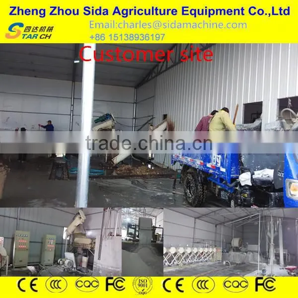 whole processing line machine to make cassava chips/cassava slicer