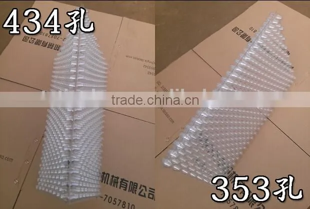 Paddy Seedling Tray