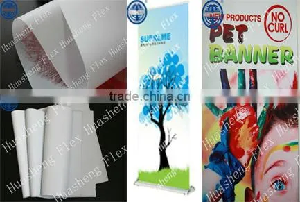 printing advertising PET material
