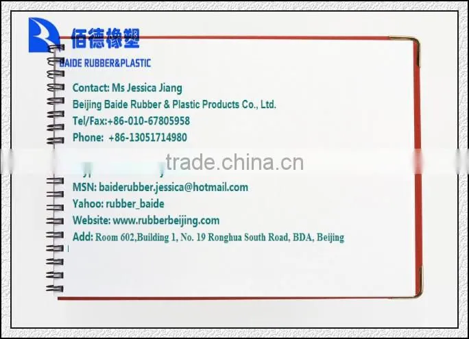 Ribbed Rubber U Channel Edging Trim Seal