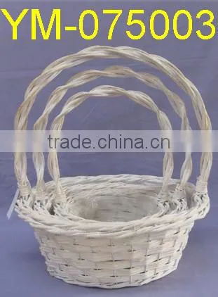 Football Shape Willow Flowerpot Planter