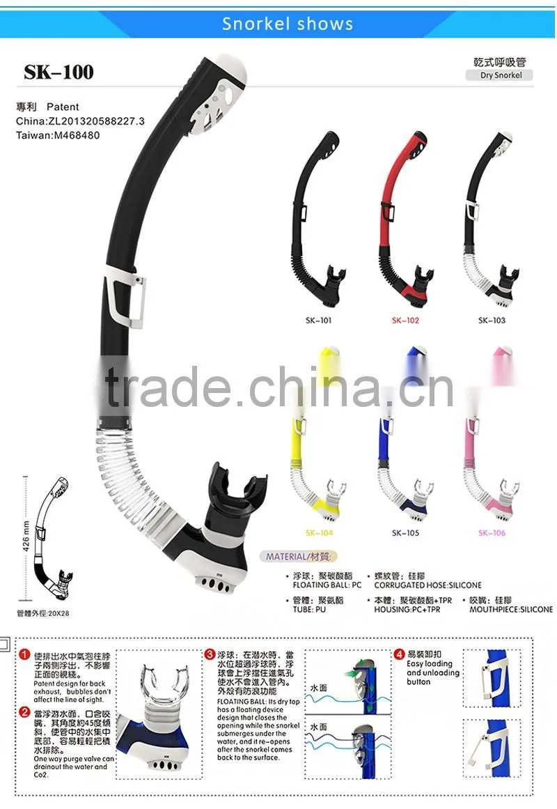adult scuba dive mask snorkel set