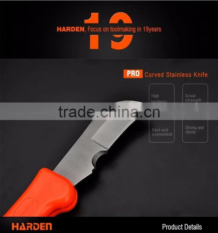 Professional Curved Blade Electrical Knife