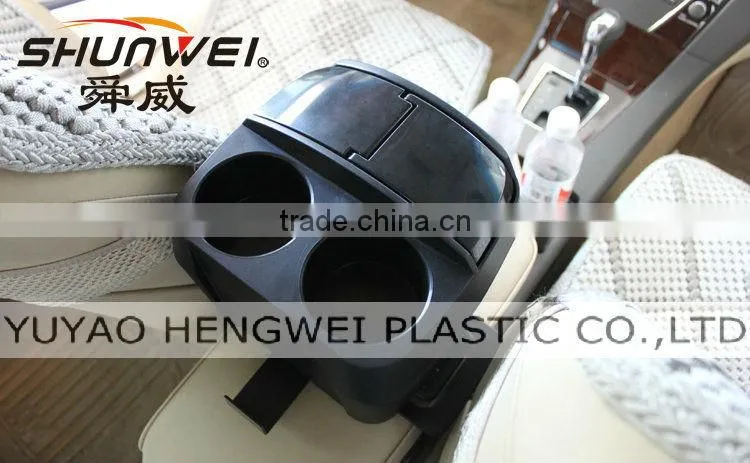 SD-1605 Smart Trash bin
