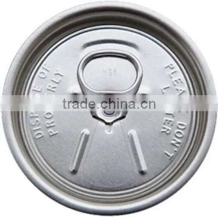 200# Aluminum Easy Open End