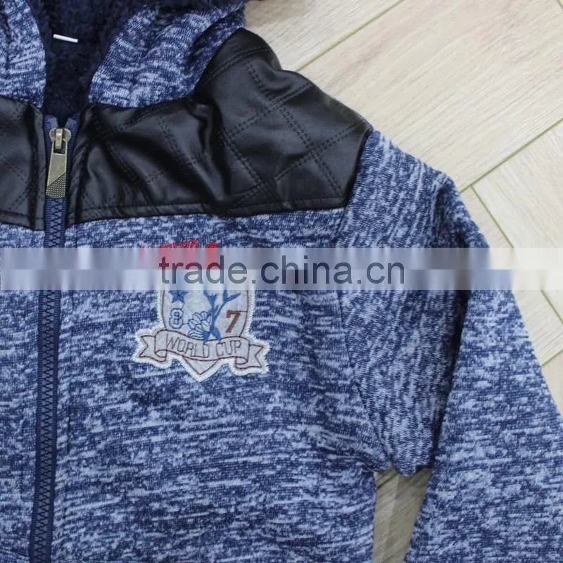 Kids jersey football melange yarn insert PU sportswear
