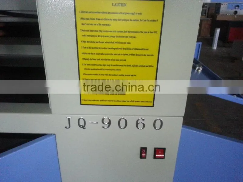 laser cutting machine