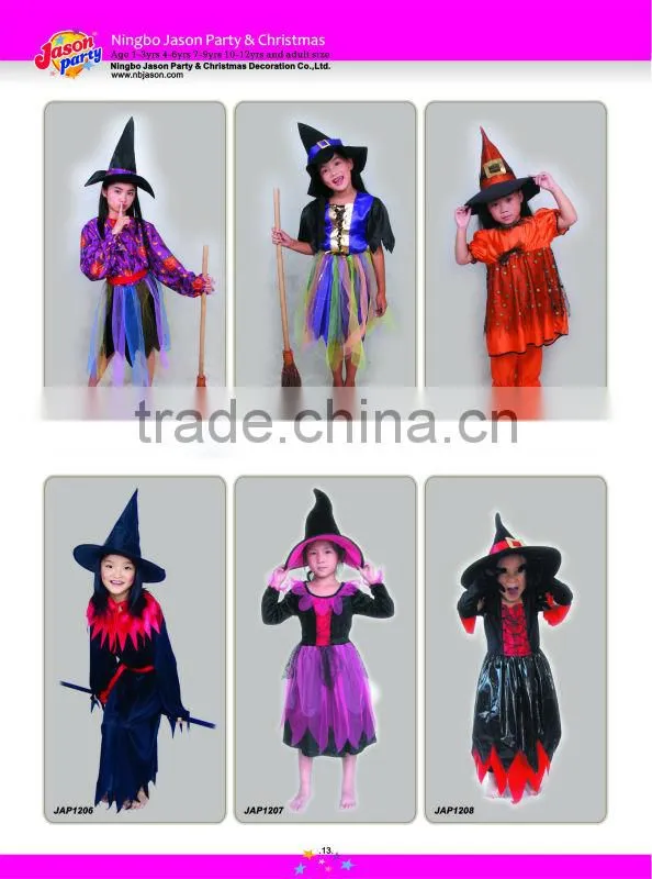 kids party cloth
