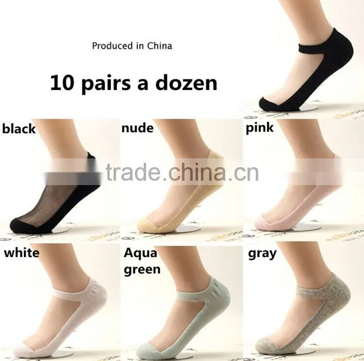 Women Lace Ankle Sock Soft Comfy Sheer Silk Cotton Elastic Mesh Knit Trim Transparent Ankle Socks