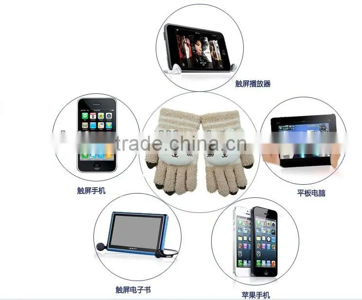 Conductive yarn for touchscreen stainless steel fiber sewing thread