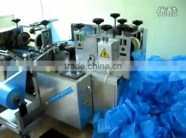 AUTOMATIC PE SHOE COVER MAKING MACHINERY