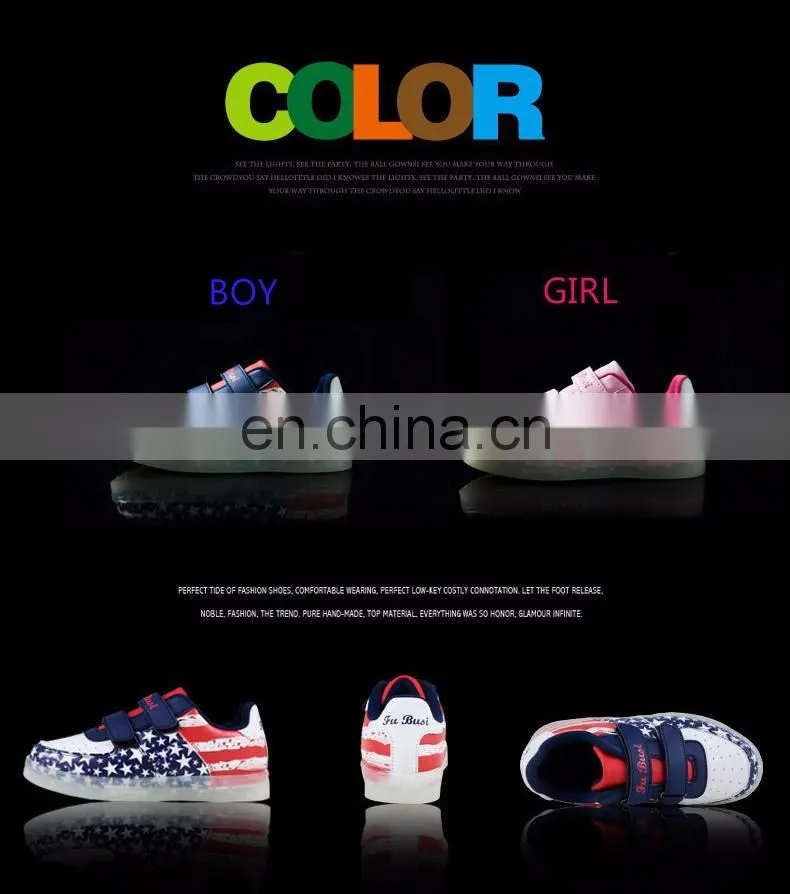 Wholesale kids shoes children's yeezy glowing shoes 2016
