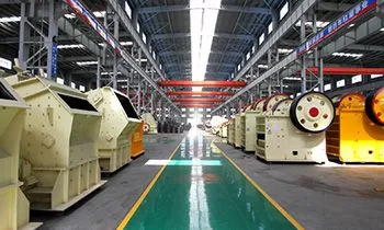 Henan Henglian Heavy Industry Machinery Co., Ltd. company overview - view 1