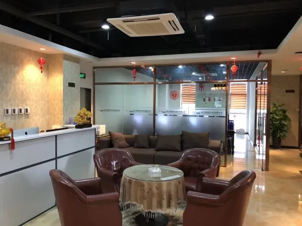 NSE Export Co.,Ltd company overview - view 1