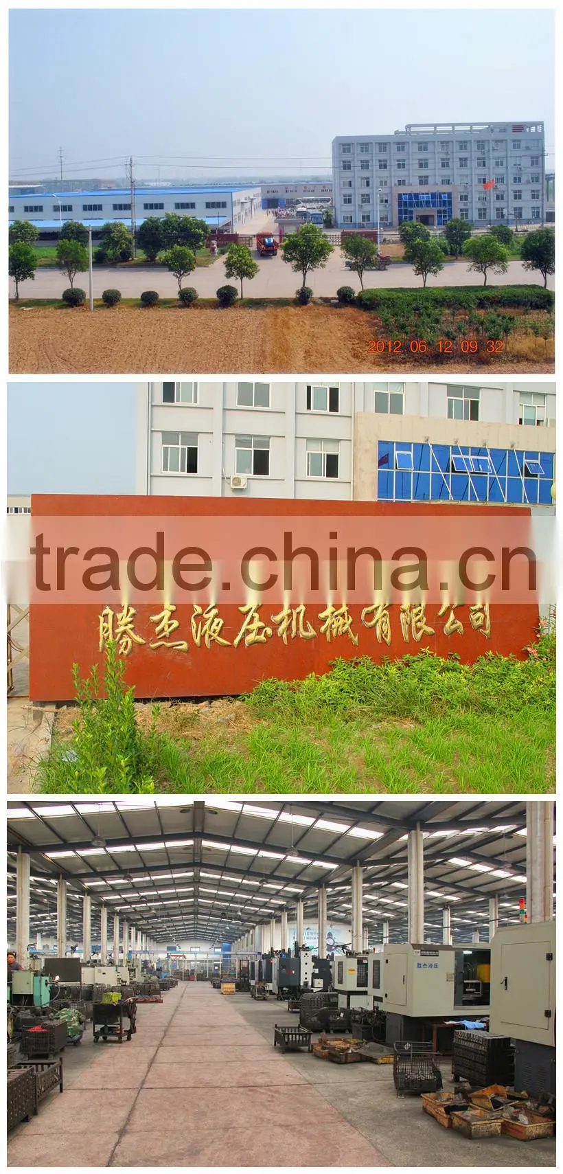 a1034 hydraulic electric blow off valve ZT-L12 series hydraulic control valve factory directional valves manufacturers