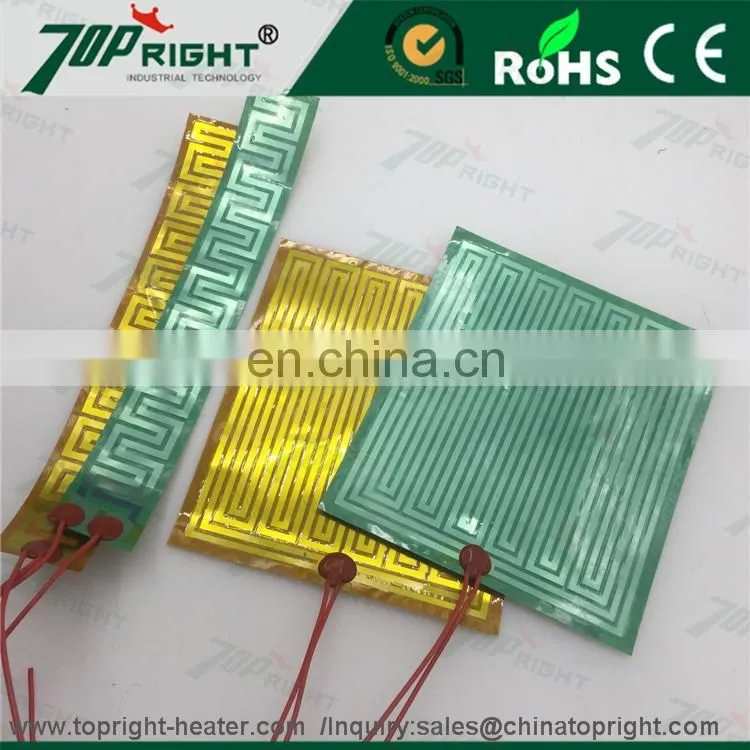 5V battery powered heating element,Customize 3.7v 5v 7.4v 9v 12v 24v 36v 48v 60v polyimide film heater