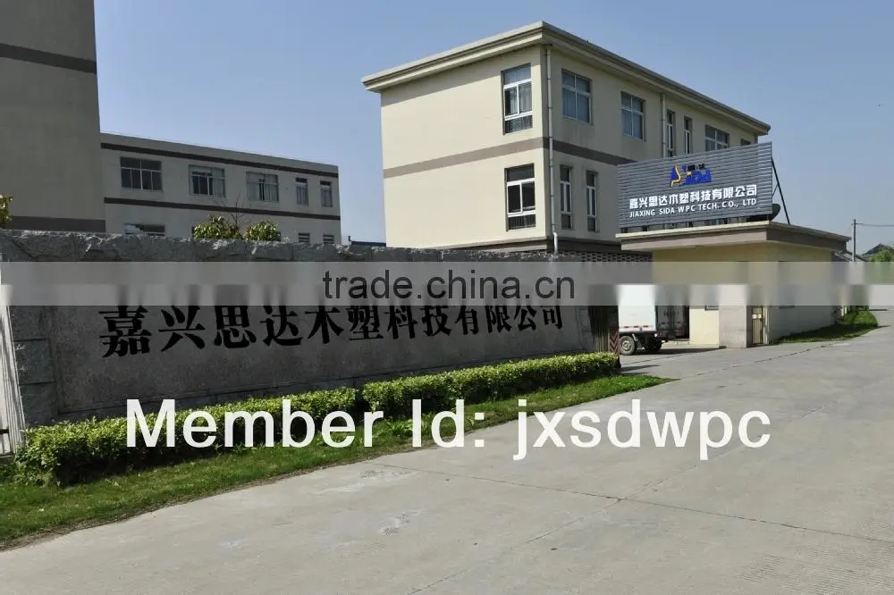 wood plastic composite board