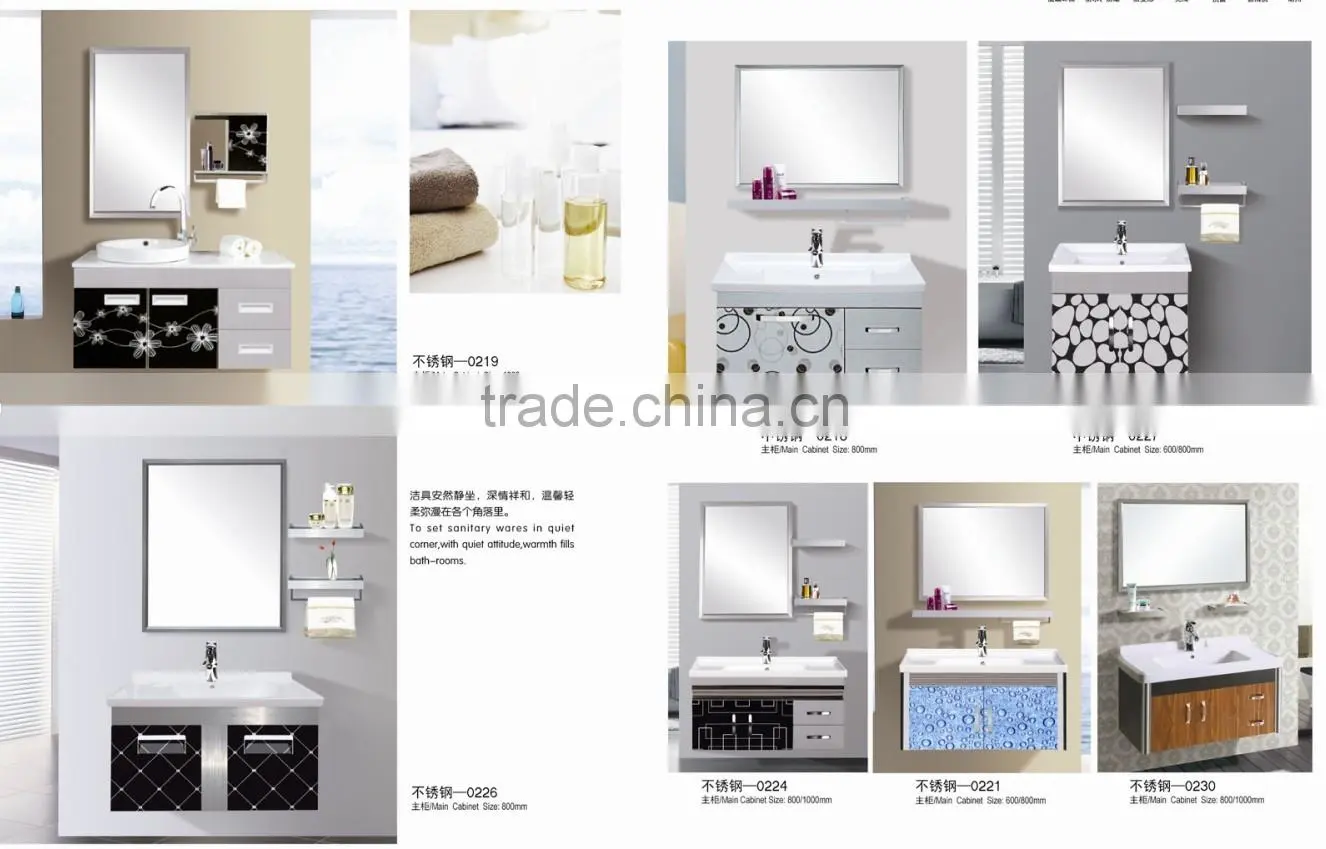 bathroom stainless steel cabinet