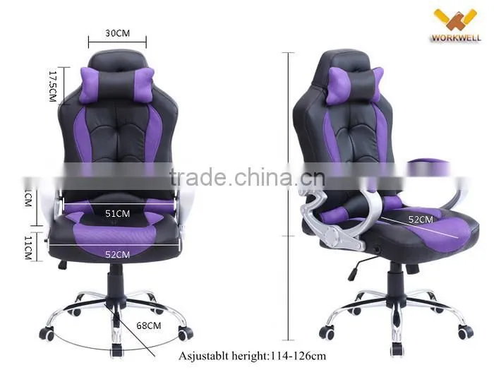 WorkWell Ebay and Amazon best selling reclining racing chair with trade assurance