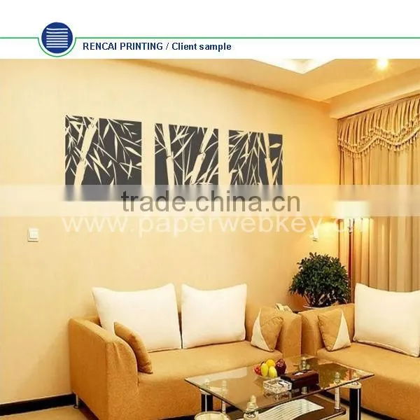 Bamboo Removable Vinyl Wall Decal Sticker Art Mural Home Decor Brown/Customized