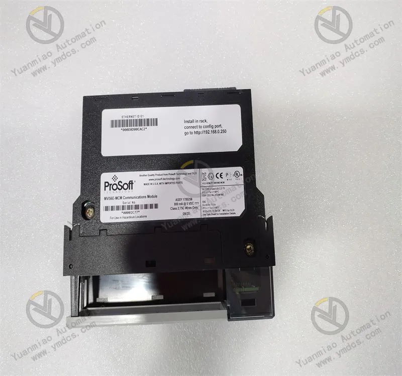 MVI56E-MCM - Master(1)