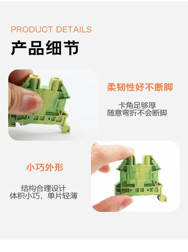 详情_10.jpg