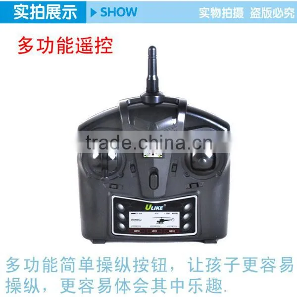 China Manufacture 43cm Metal 3.5 CH RC Helicopter with light and gyro