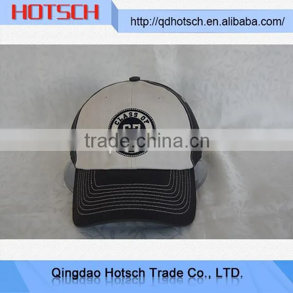 Wholesale products china baseball cap with pocket