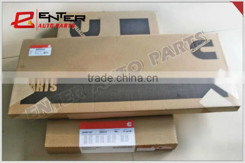 High Performance M11 full Gasket Kit