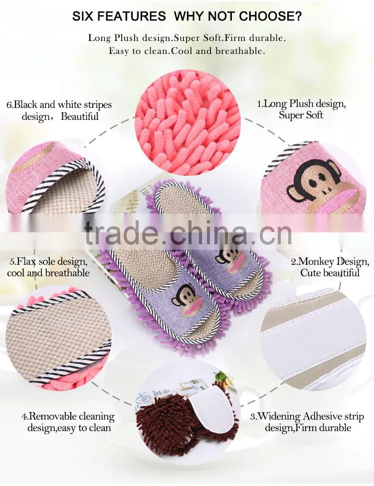 custom logo super absorbent waterproof chenille slipper