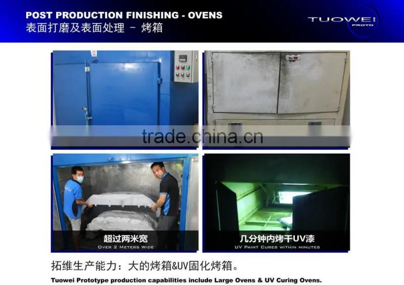 car dvd vcd cd mp3 mp4 player rapid prototype