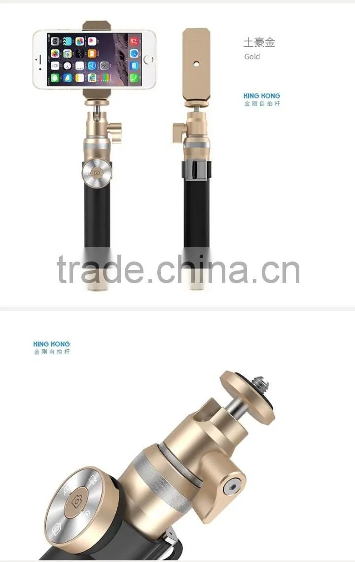 King Kong Luxury Bluetooth wireless Selfie Stick Handheld Brushed Metal Monopod Shutter Extendable For ios/Android MT5556
