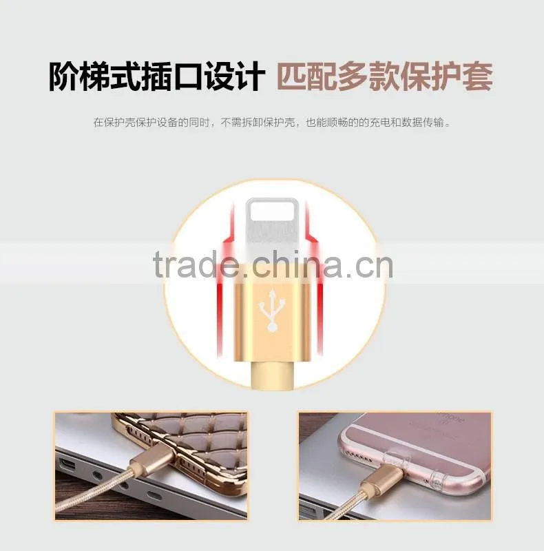 USAMS SJ046 1.2M Nylon braided 2in1 cable for iphone 6/6s/6s plus 2.1A USB Metal Weave Charging Data cable for type-c device
