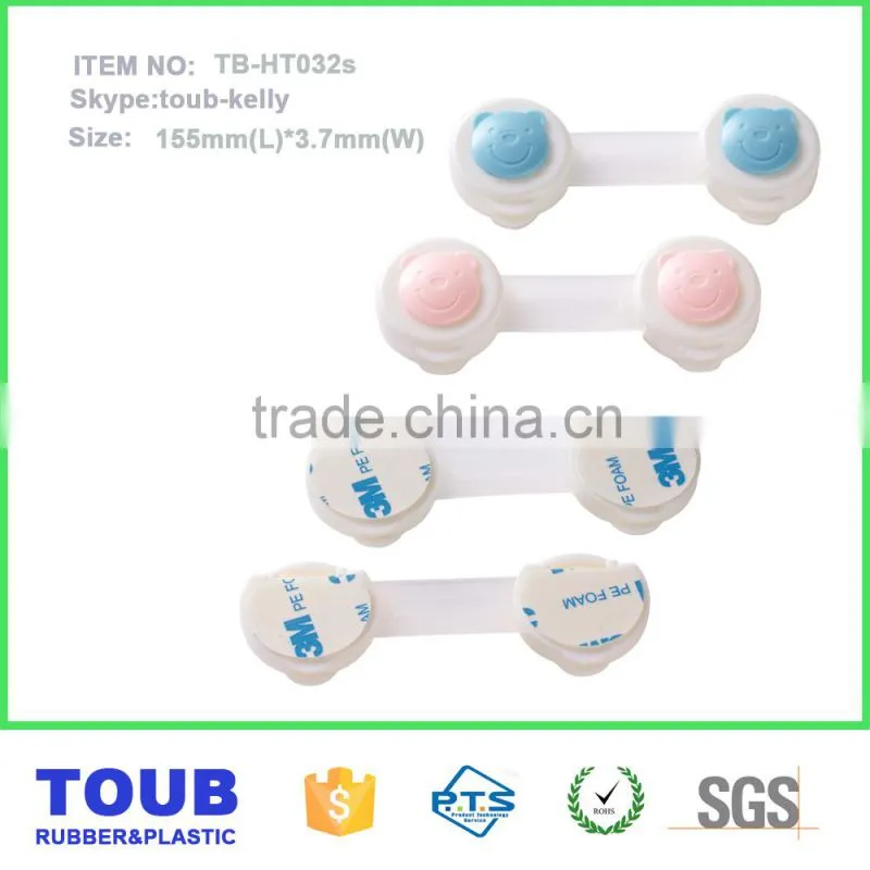 2015 high quality cabinet glide lock extra long for children