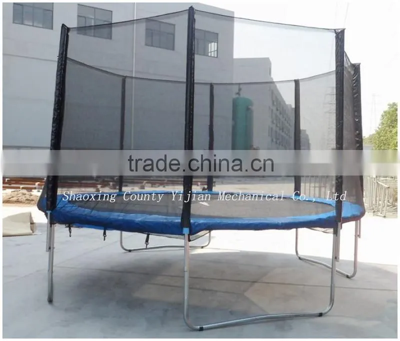 Kids' Mini Trampoline
