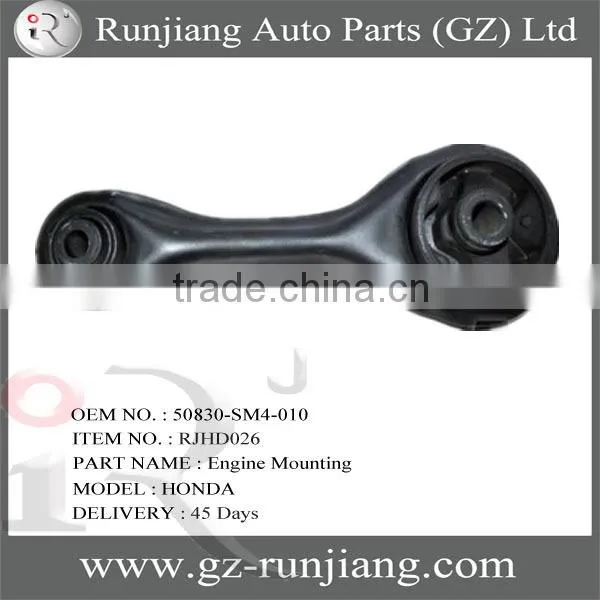 OEM 50830-SM4-010 Engine Motor Mount Rear Front 2.2 L For Honda Accord #6519