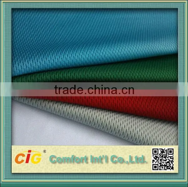 Chinese Upholstery Mesh Fabric