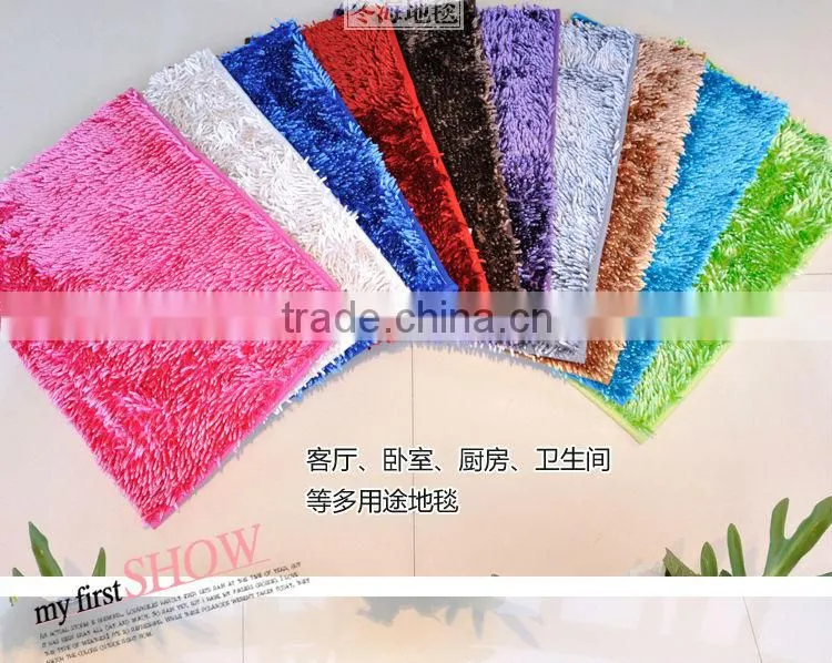 polyester bathroom mat with anti-slip base
