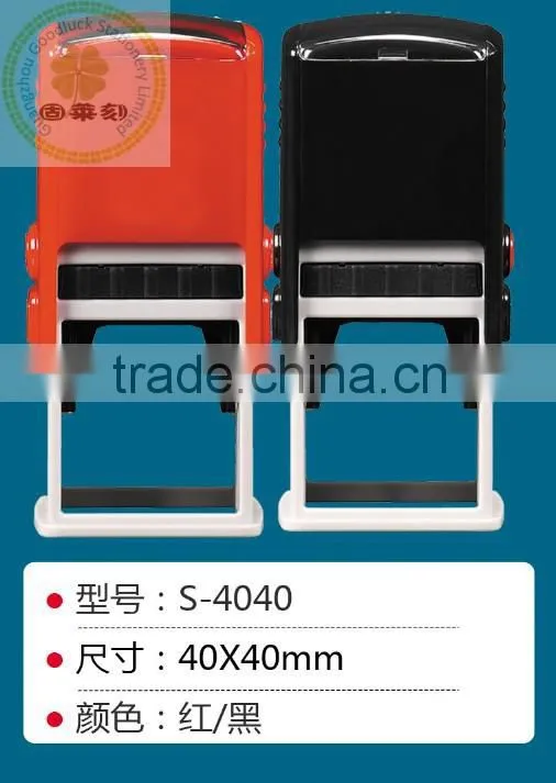 Self inking stamps supplies/Self inking rubber stamps