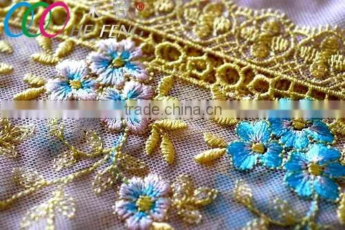 Multi-head Lace/Water-dissolve Embroidery Machine