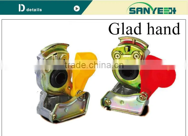 Sanye mingjie straight mount standard gladhand