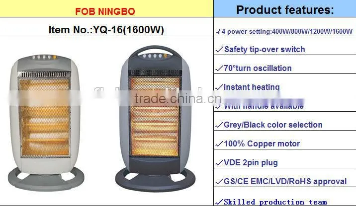 hot selling halogen heater electric heater tubular electric heater 400W/800W/1200W/1600W