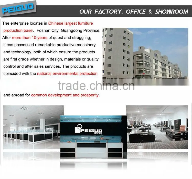 Fashionable Peiguo industrial furniture
