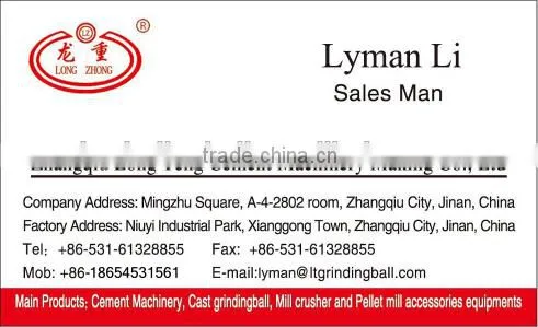 Long Teng hammer crusher
