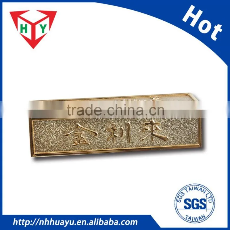 Home Decoration Use and Nameplate Product Type small metal logo name plate