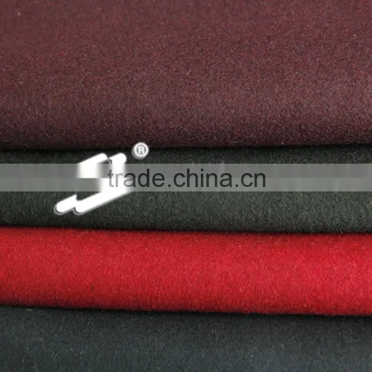 SDL-Z1620 2017 plain color wool fabric for overcoat