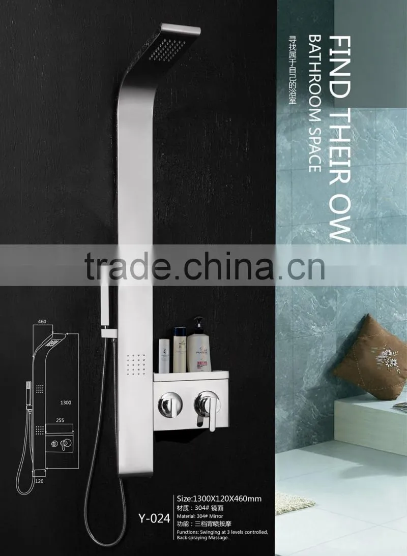 bathroom fittings 304 stainless steel shower wall panels Y-024